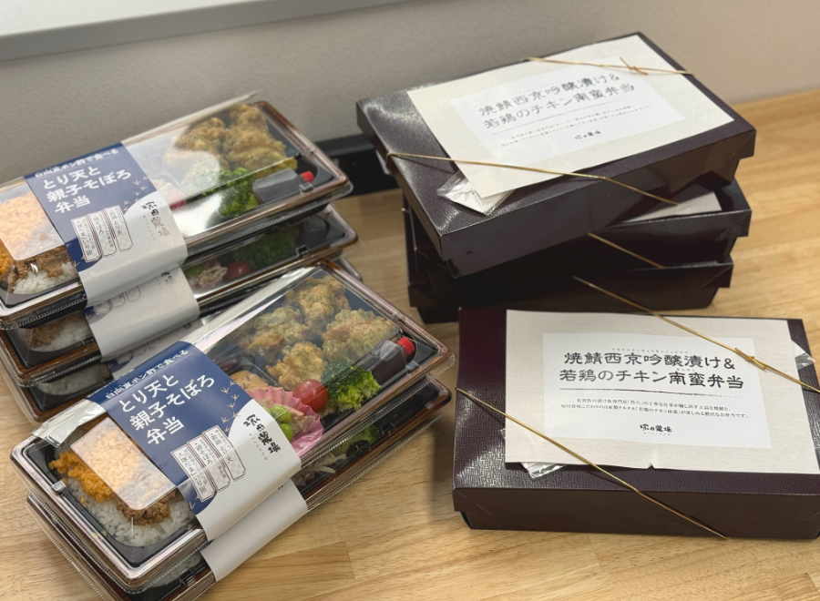 お弁当